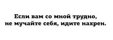 120 цитат про жизнь, которые помогут вдохновиться и задуматься