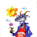  A-bris, , 73  -  24  2016