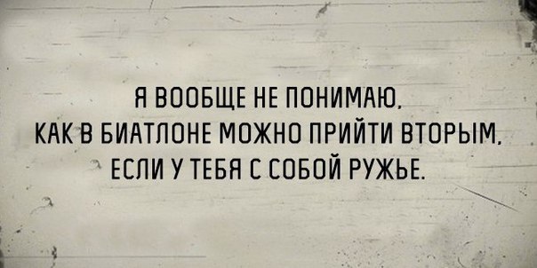 �������� ���� - 11 ����� 2016 � 22:02