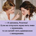 ���� Alex, �����, 46 ��� - ��������� 31 ������� 2016 � ������ �������� ��������