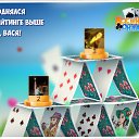 ���� ������, �����-�������, 42 ���� - ��������� 8 �������� 2016 � ������ �������� �������-�������