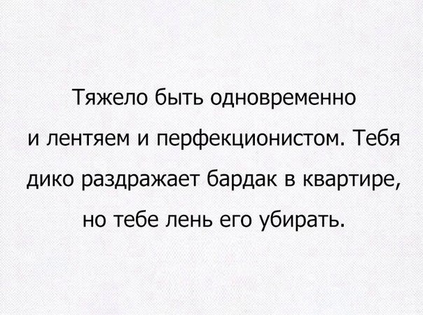 ,  -:)