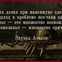 ���� ��������, ������ - ��������� 29 ���� 2016 � ������ ���� ����������