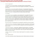 ���� ����, ������-��-����, 46 ��� - ��������� 20 ������� 2016 � ������ ������ ��������