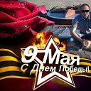  Boris, , 48  -  1  2016    