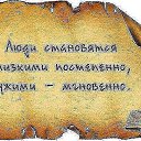 ���� Oksana, �������� - ��������� 11 ������ 2016 � ������ ������� �����