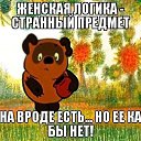 ���� �������, ����, 69 ��� - ��������� 10 ��� 2016 � ������ ������ ��������