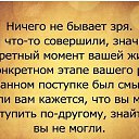 ���� Vyacheslav, ������, 56 ��� - ��������� 9 ���� 2016 � ������ ������ ��������