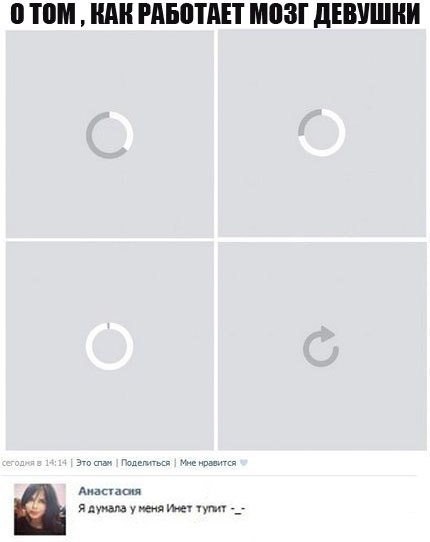 �� - 17 ���� 2016 � 21:42
