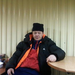 ������, ���, 52 ����