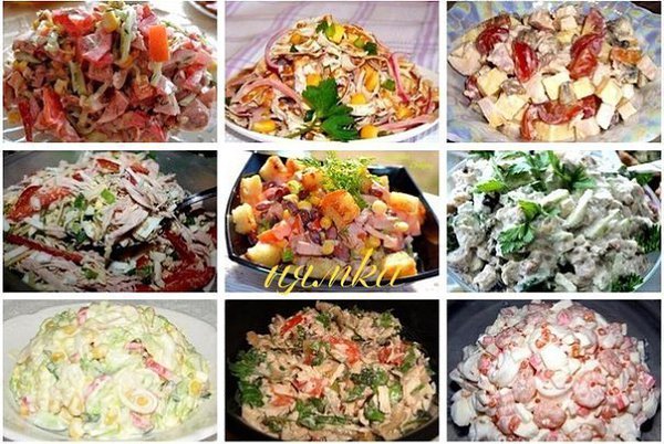 ОЧЕНЬ ВКУСНЕНЬКИЕ САЛАТИКИ, ЛЁГКОГО ПРИГОТОВЛЕНИЯ!!! 1. Салат "Парижель" 2. Салат ...