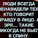  , , 67  -  18  2016    Ѩ .