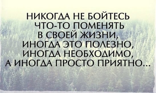 ***Victoria Viktorovna*** - 27 ���� 2016 � 01:29