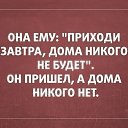 ���� Helene, ������, 42 ���� - ��������� 6 ��� 2016 � ������ �������...�