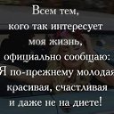���� ������, ���������� - ��������� 14 ��� 2016 � ������ �....��� ����......�