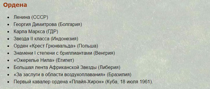  ,    ?... 55-    ˨    ... - 3