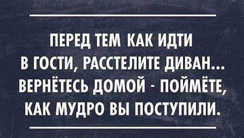   - 8  2016  03:07