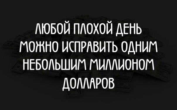 IQ Blog: , , ,  - 3  2016  14:10