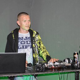 Dj Fifakent, ������, 44 ����