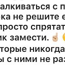 ���� Galina, �����-��������� - ��������� 26 ������� 2016 � ������ ������ ��������