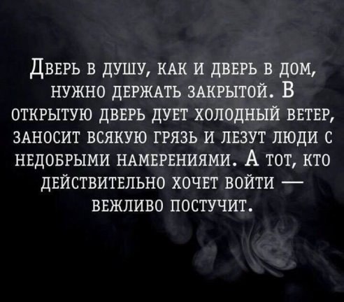 .Life.Is.Life. - 26  2016  11:28