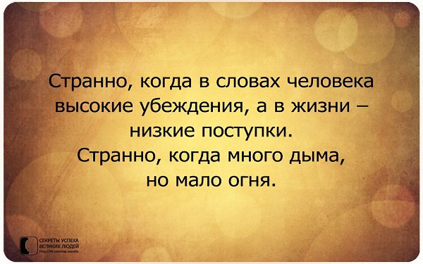     - 18  2016  13:13