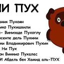 ���� Asel, ������, 57 ��� - ��������� 27 ���� 2016 � ������ �������