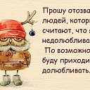 ���� Ella, ���������, 55 ��� - ��������� 26 ������ 2016 � ������ ������ ��������