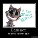 ���� ��������, �������, 66 ��� - ��������� 20 ������� 2016 � ������ ������ ��������