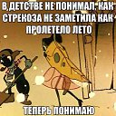 http://surprisse.com/muscards/view/2015/12/26/05nc06mn0e6uu3976of7b54asbh1cedl.php �� ������� �������� � ����������