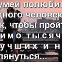 ���� �����, ���� - ��������� 2 ������ 2016 � ������ ����������� �����������