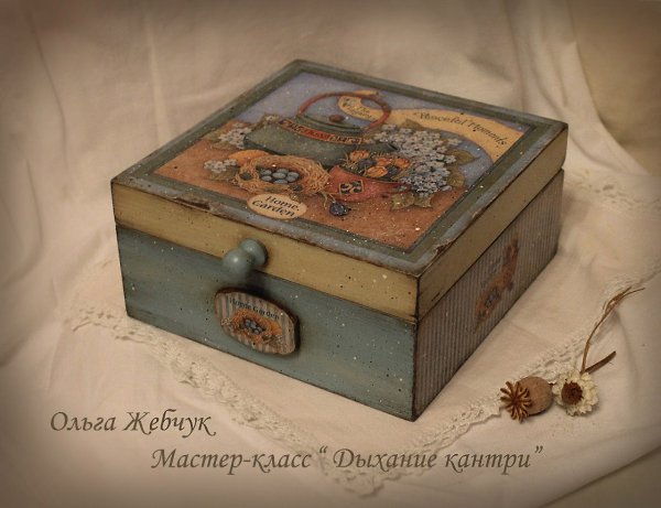 АНОНС МК Ольги Жебчук в МАЕ! 12 мая 2016г. (четверг) 12.00-18.00 МК Короб-Шкатулка «ДЫХАНИЕ КАНТРИ» ...