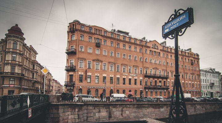 Самый литературный петербургский мост? Это гордое звание, конечно, заслуживает Кокушкин мост. ...