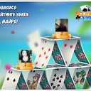 ���� �������, �������, 61 ��� - ��������� 31 ��� 2016 � ������ �������� �������-�������
