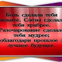 ���� ������, ����������, 52 ���� - ��������� 2 ������ 2016 � ������ �������