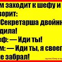���� ��������, ��������� - ��������� 13 ������� 2016 � ������ ���������� ������
