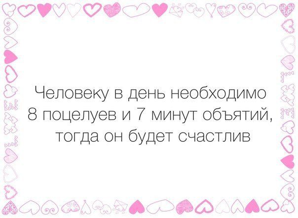 Слишком сильная, чтобы плакать.© - 23 июля 2016 в 23:00