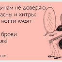 ���� X@ndrr, ��������, 44 ���� - ��������� 19 ���� 2016 � ������ ������ ��������