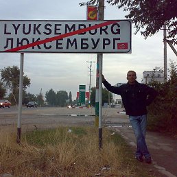 ���������, ���������, 55 ���