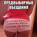 ���� �����, �����, 45 ��� - ��������� 9 ������� 2016 � ������ ������ ��������