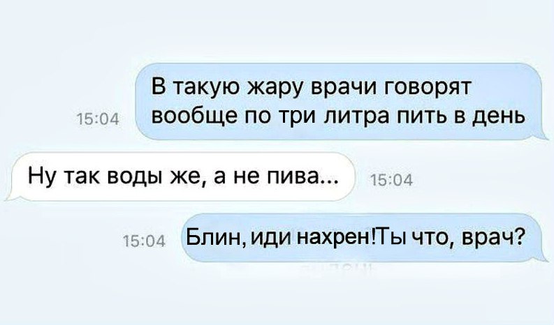   - 3  2016  13:59