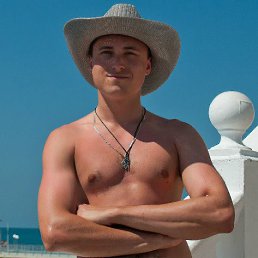 ��������� ���, �������, 41 ���