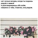 ���� ���� (���� � ������), ������ �������� - ��������� 19 ������� 2016 � ������ ������ ��������