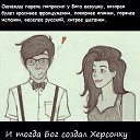 ���� �lex@, ����� �������, 47 ��� - ��������� 18 ����� 2016 � ������ ���� ����������