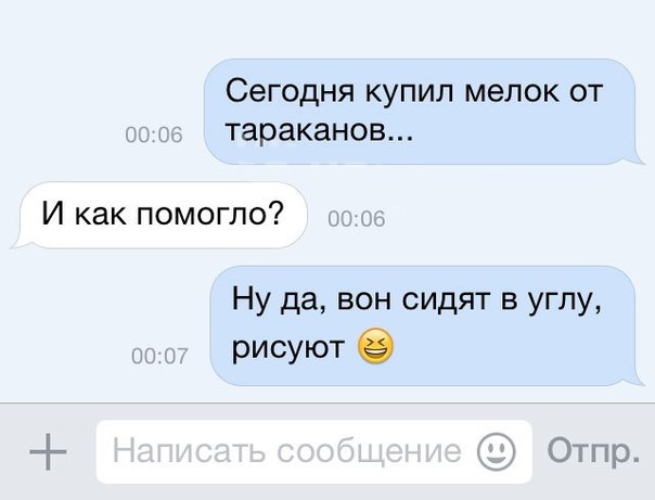   - 20  2016  10:47