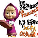 ���� ��������, ��������� - ��������� 21 ���� 2016 � ������ �� ���� ������...�