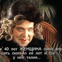 ���� �������, ������-��-���� - ��������� 3 ���� 2016 � ������ ���� ����������