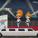 ���� ����, ����������� - ��������� 11 ����� 2016 � ������ �Tropikania�