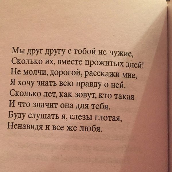    - 13  2016  02:41