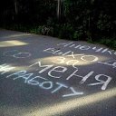 ���� ������, �������, 39 ��� - ��������� 20 ����� 2016 � ������ ������ ��������